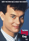 ??????'88P? [DVD]