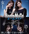 ?????<??? [Blu-ray]