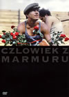C??????'77???????) [DVD]
