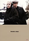 ?????'81???????) [DVD]
