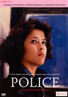 ????c?????????????('85 [DVD]
