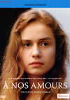 ????^??'83 [DVD]