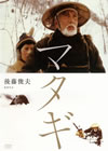???? [DVD]