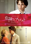 ??????????('12 [DVD]
