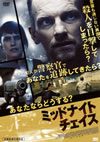 ?????????????????'12?????) [DVD]