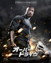 ???????????'13P? [Blu-ray]