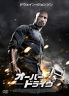 ???????????'13P? [DVD]