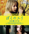 ????? 200㫊??D?'08???????? [Blu-ray]