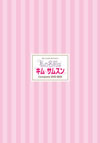F???????????????? ????????DVD-BOX??8??T??? [DVD]