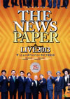 ??????????????????????????? LIVE2013 [DVD]