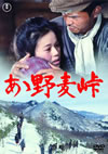 ??????R? [DVD]