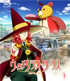 ??c???????????????2)??M?????i??M????? [Blu-ray]
