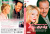 ??c?????????? ????????? ?????????? HD???????('92P? [DVD]