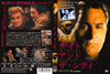 ????????????????? HD???????('92P? [DVD]
