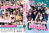 ?䮌????M???<?????L? K? [DVD]