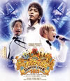 ???????????[?????????? SUPER LIVE 2013?????????????????????[???in ??c???U???冪???炦 [Blu-ray]