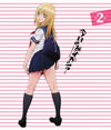 ???????????? 2 [Blu-ray]
