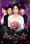 ?????? DVD-BOX3??7??T??? [DVD]