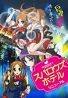 ??????????? ??????? [DVD]
