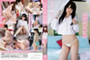 P????????????? [DVD]