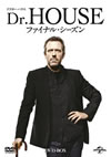 Dr.HOUSE ????????? ???<????????? DVD-BOX??6??T??? [DVD]