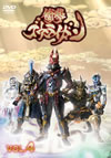 ??????????!???????? VOL.4 [DVD]