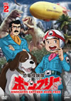 ??J????????????? VOL.2 [DVD]