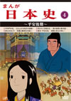 ????????4)??X?]????? [DVD]