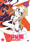 ???]???????????c?????? 2 [DVD]