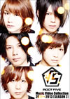 ??5[??5-ROOT FIVE-Music Video Collection 2011??2013[SEASON I] [DVD]