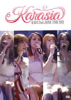 KARA[?RA 2nd JAPAN TOUR 2013 KARASIA????????M??????T??? [DVD]