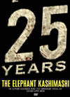 ?????<????????????????5?S?^ SPECIAL LIVE ?????????????????????????M??????T??? [DVD]