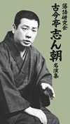 ??⸇?????[????H? ??⸇????? ???????7??T??? [DVD]
