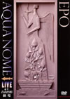 EPO[?UA NOME LIVE at ??P??\??? [DVD]
