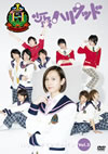O?X??????? ???????TV??c??? vol.3???????????[?\?D???? [DVD]