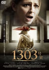 ???????<???1303?('12P? [DVD]