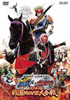 ⹇???????⹇?????? ?E[???c???? C??????????OVIEC??? ???????? [DVD]