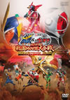 ⹇???????⹇?????? ?E[???c???? C??????????OVIEC??? ?????????????2??T??? [DVD]