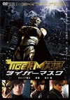 ???????? [DVD]