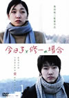 ????M????? [DVD]