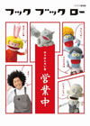 ????? ????? ?? ???????????? ? [DVD]