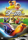 ???? ??G [DVD]