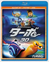 ???? 3D??D???????DVD?????????i??M?????T??? [Blu-ray]