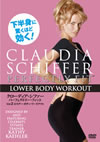 ??????c??????<?????????????????c???? vol.2 ??????????c????????[????丆G[? [DVD]