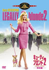 ??????c???????2[???????AX ??G('03P? [DVD]