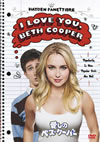 ???????????????'09P? [DVD]