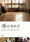 A????? ????????? ???????? ???????? [DVD]
