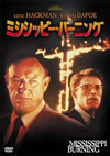 ??????????????????'88P? [DVD]