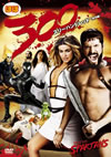 ???00[?????????????[? ??G('08P? [DVD]
