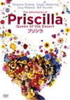 ??????'94????????? [DVD]